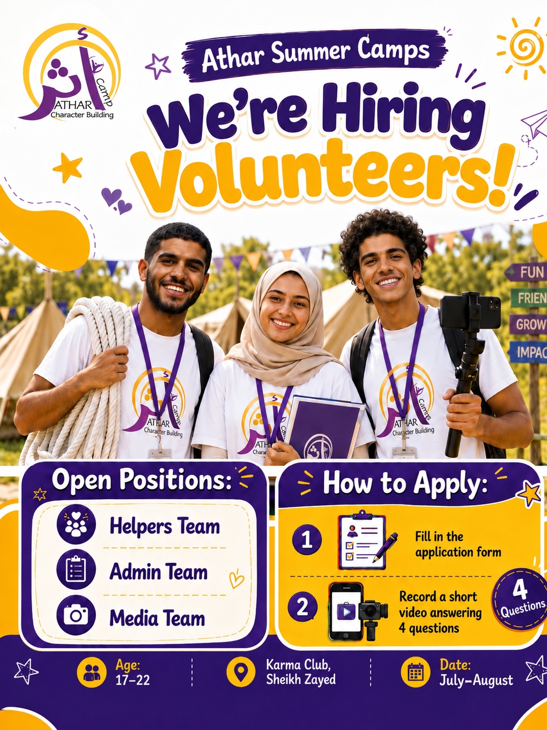 Athar 2026 Internship Progy photo 1