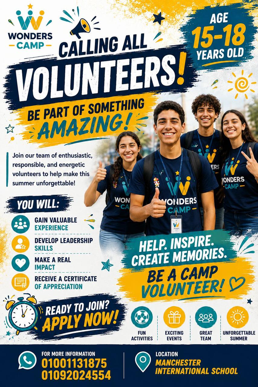 Youth Program Assistant Intern – Summer Camp photo 1