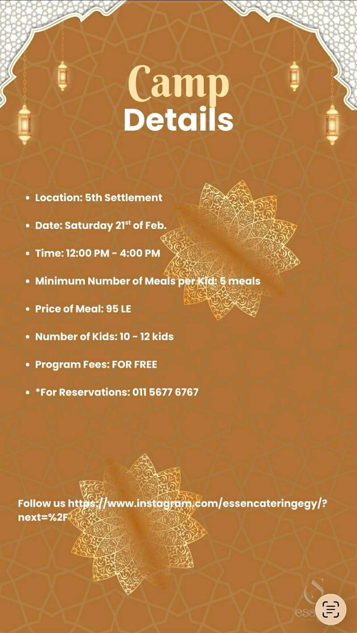 Ramadan Camp photo 1