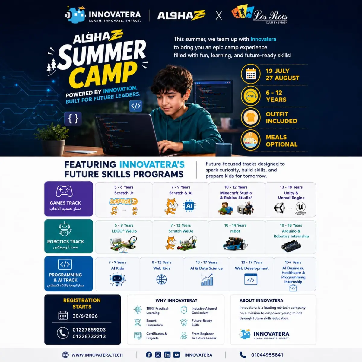 Alphaz Summer Camp 2026 photo 2