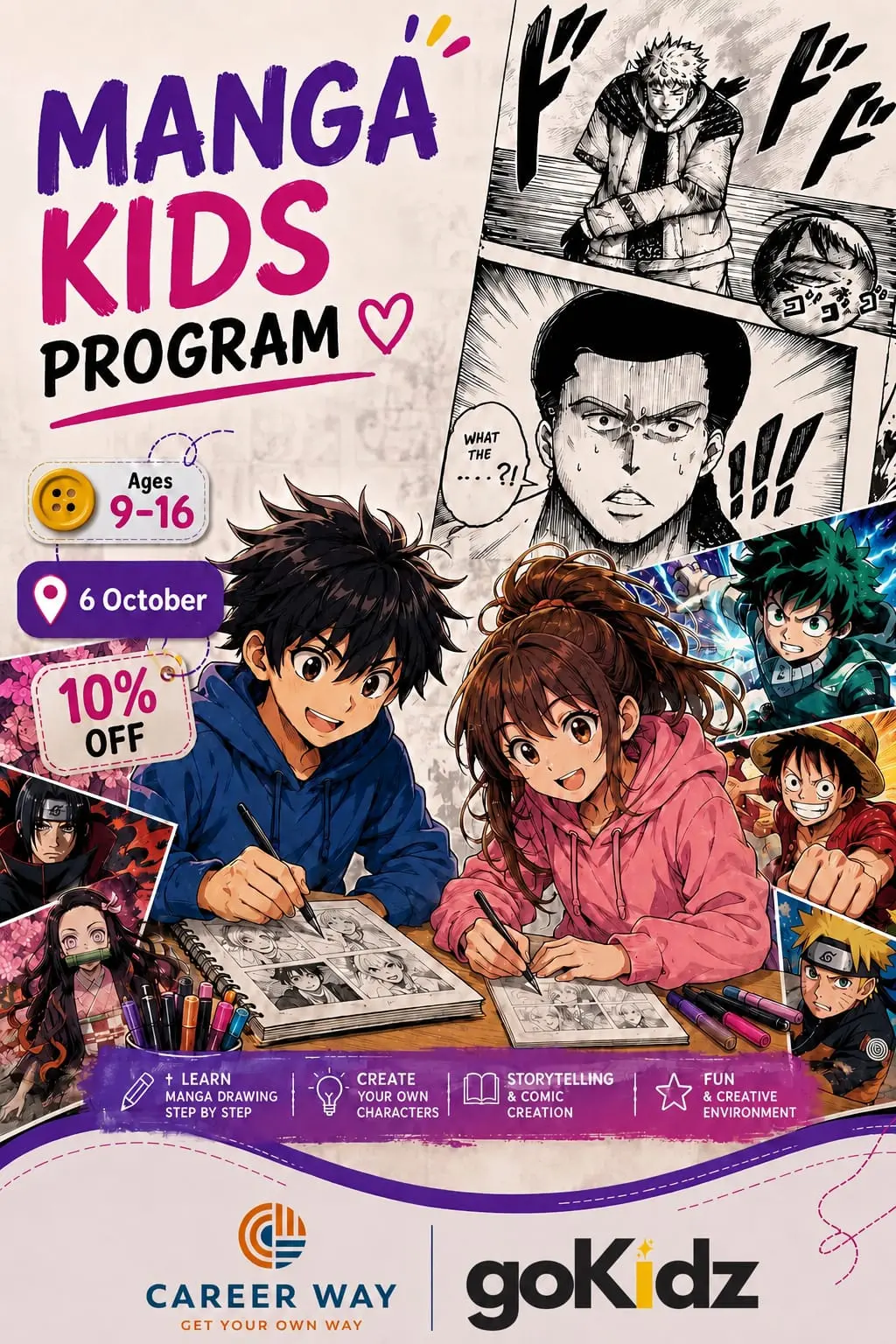 Manga kids photo 5