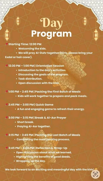 Ramadan Camp photo 2