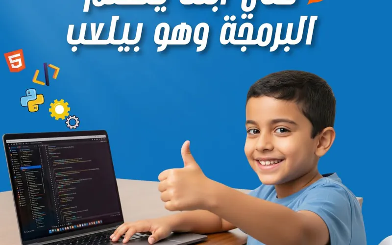 Mokhtareon Courses photo 2
