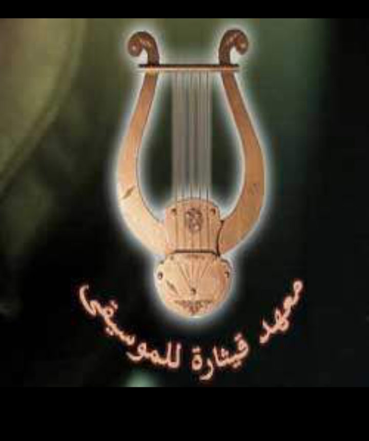 Kythara logo