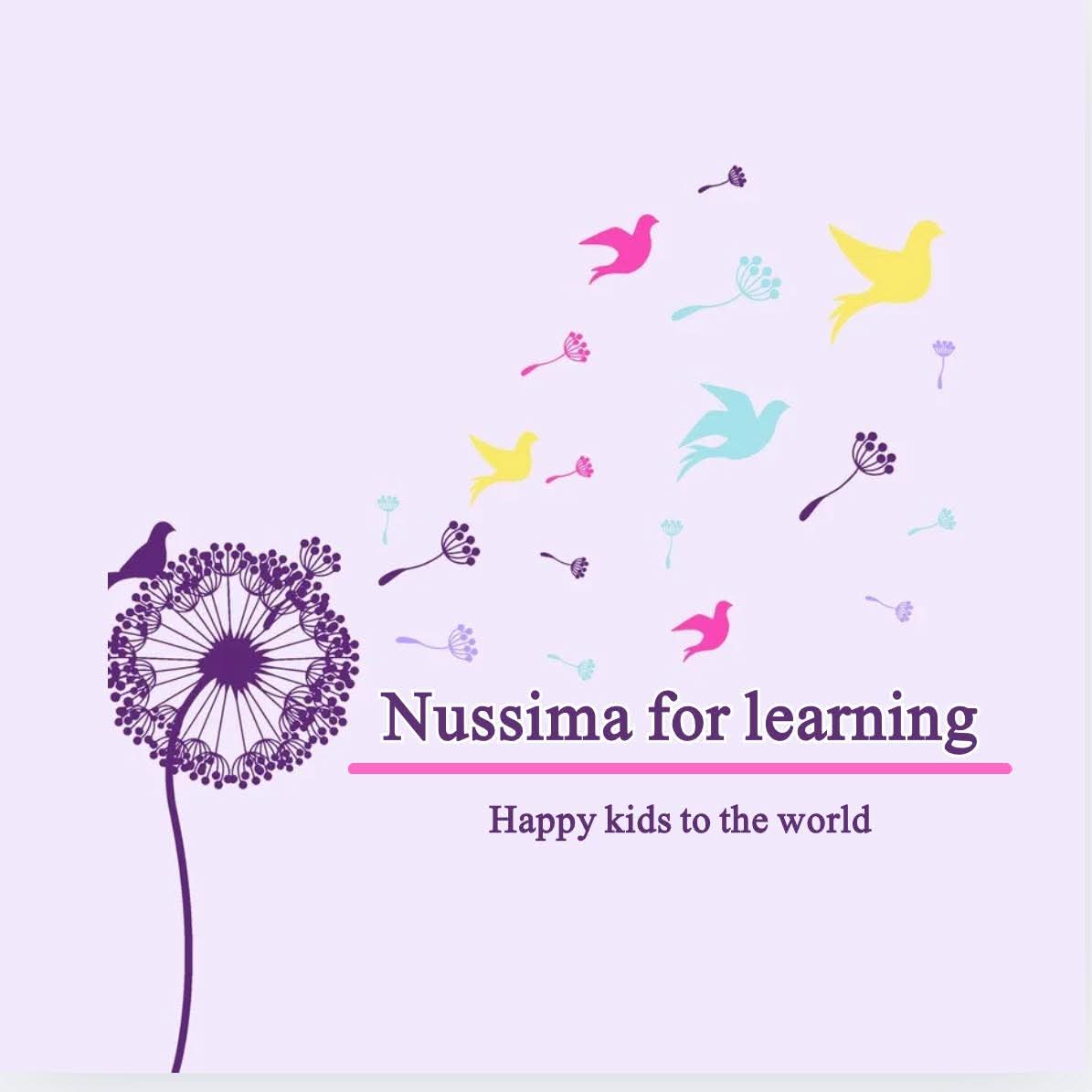 Nussima learning Space logo