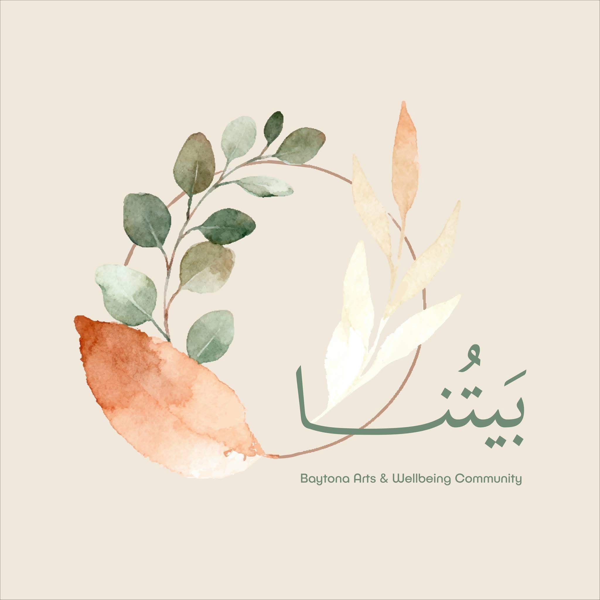 Baytona Art & Wellbeing logo