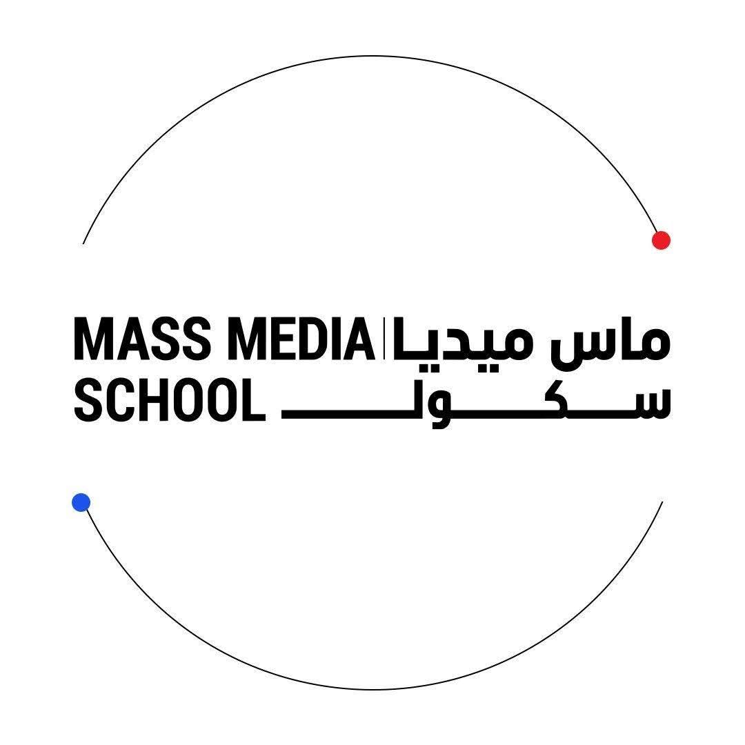 Mass Media School logo