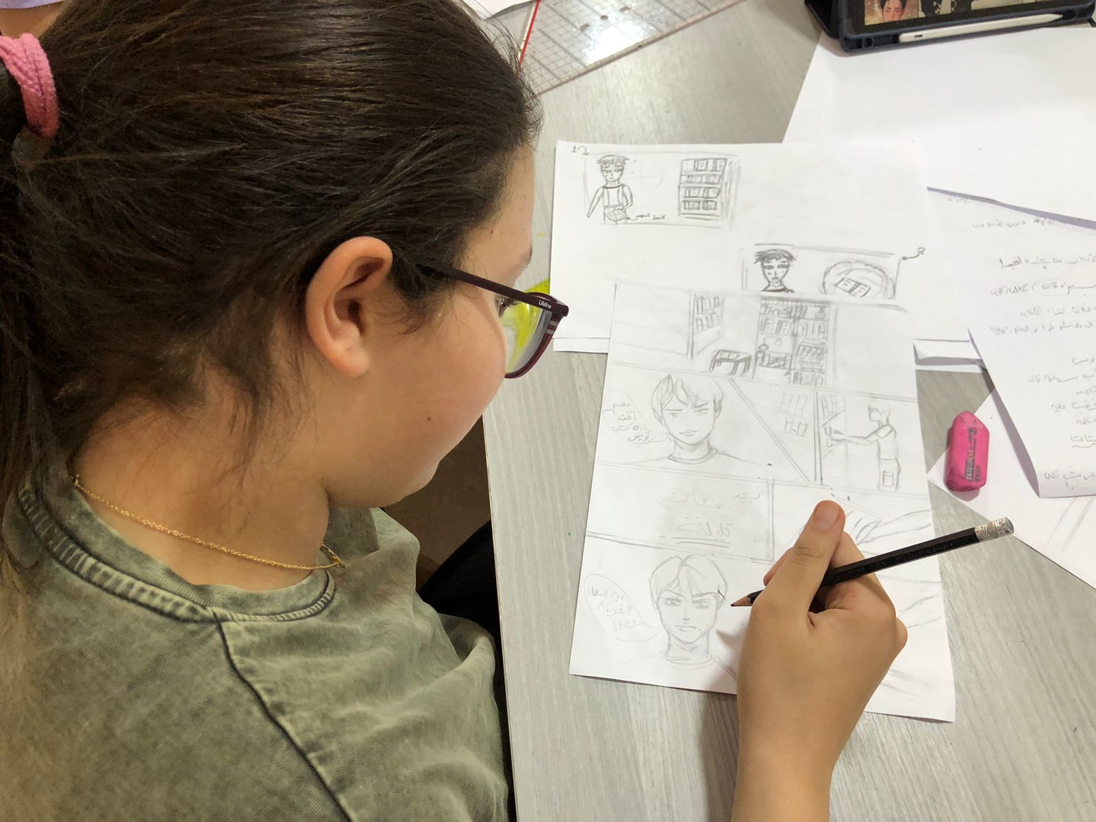 Fashion kids program , manga kids program , art kids program photo 3