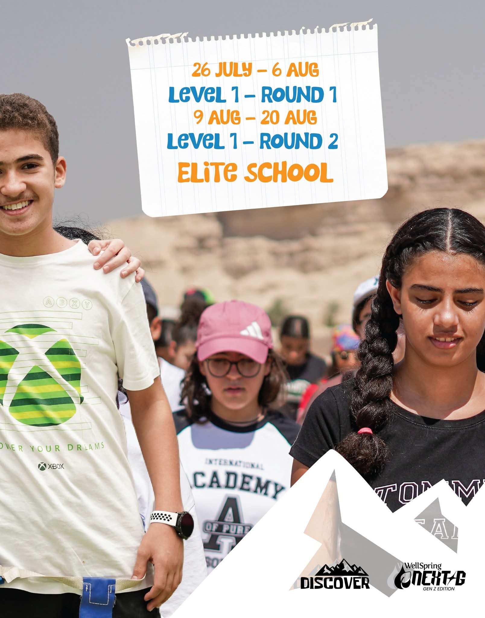 Discover program in Greenland school - Summer Camp photo 1