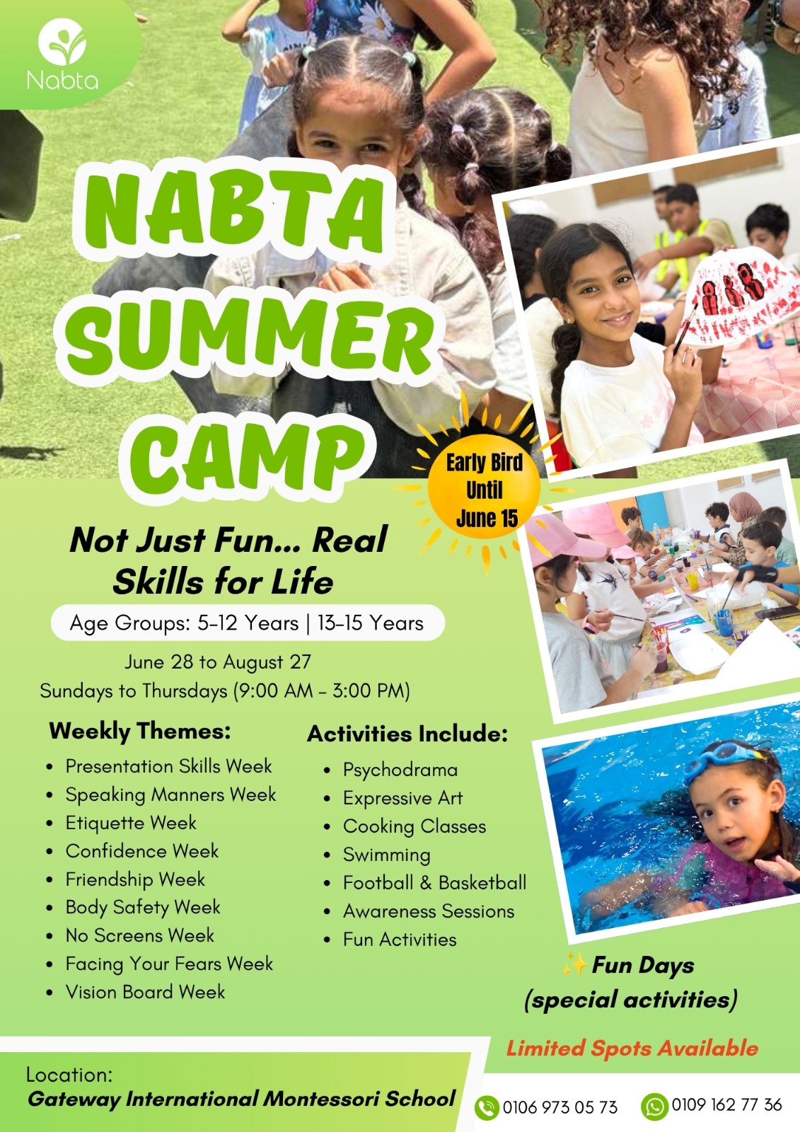 Nabta Summer Camp photo 1