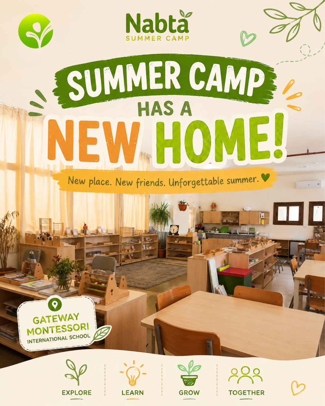 Nabta Summer Camp photo 2