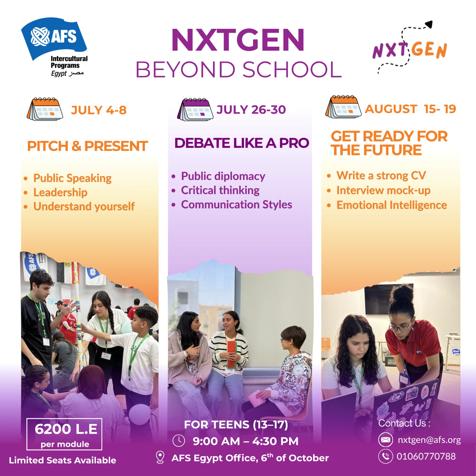 NXTGEN BEYOND SCHOOL photo 5