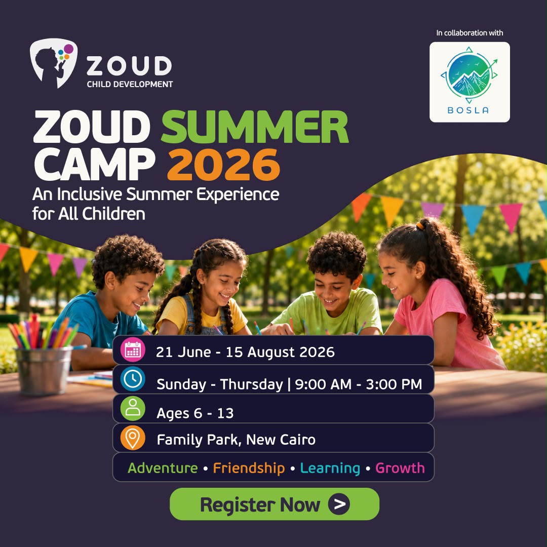 ZOUD INCLUSIVE SUMMER CAMP photo 1
