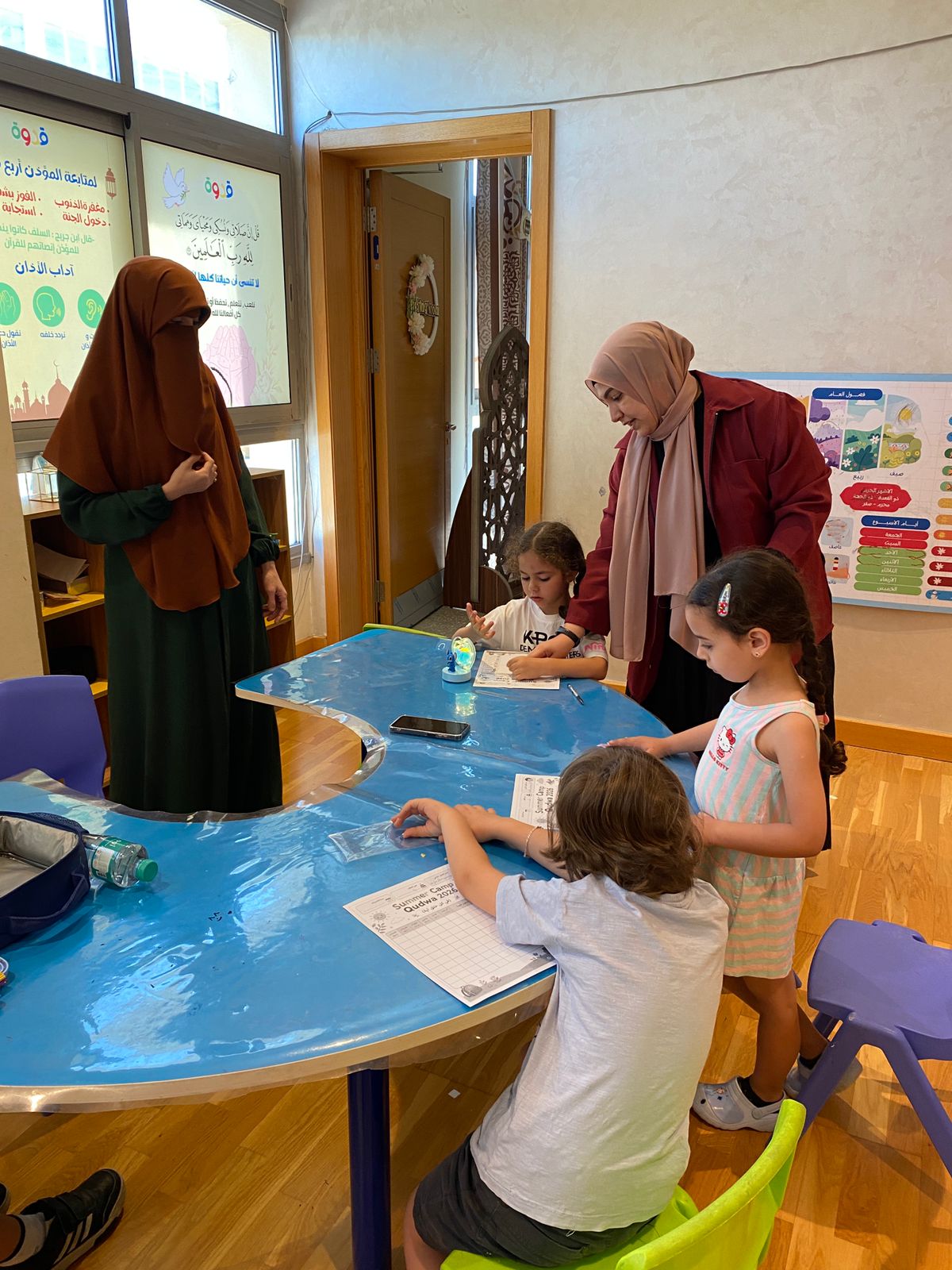 Qudwah Summer camp photo 4