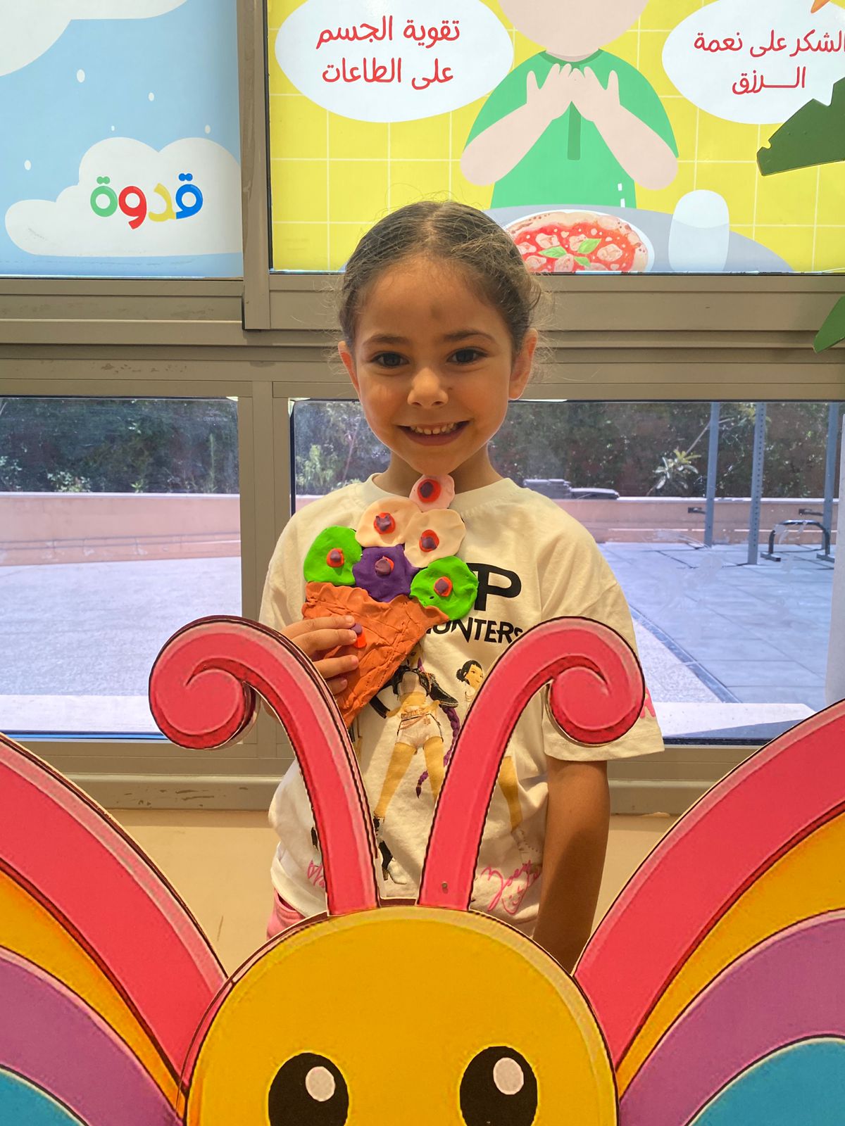 Qudwah Summer camp photo 5