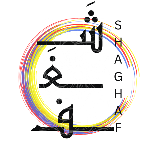 Shaghaf Foundation logo