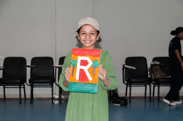 Upzee Summer Camp photo 0