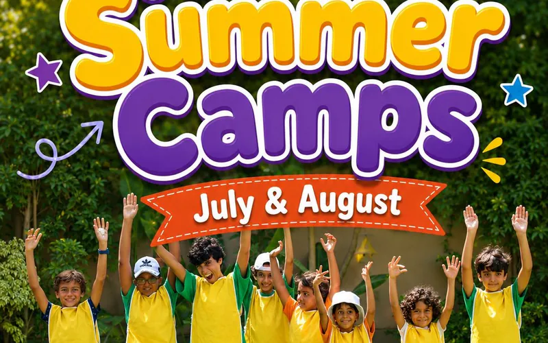 Athar Summer Camp 2026 photo 2