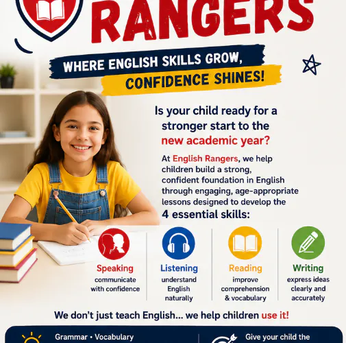 English Sessions photo 0