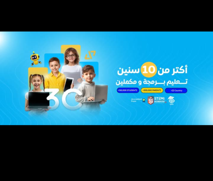 3c creative childern commenity